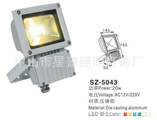 ֱ15WLEDͶƣLEDFloodlightͶɽ