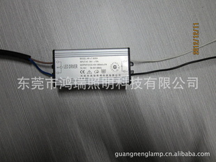 AC/DC36VledˮԴ36v-50W
