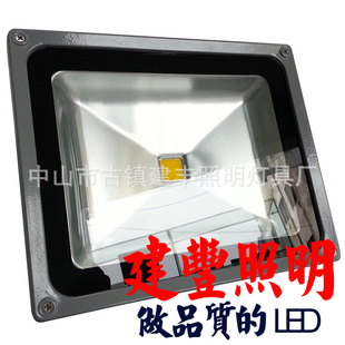 ֱLED50wǣıĳƷʵģ