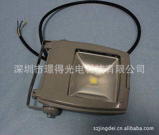 Zһ50WLED̫ܷKD-FS355-50w