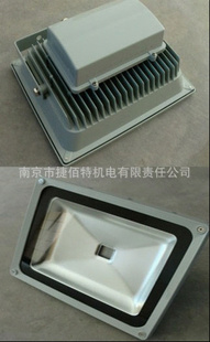 ֱledled80w