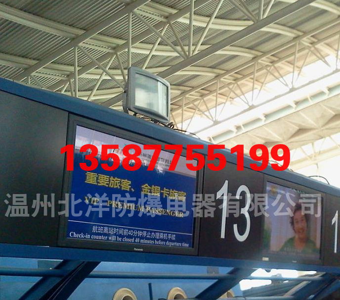 һʽѣͨ·NSC9720|ѣͨ·
