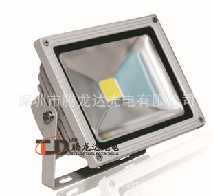 led泛光灯 led集成20W投光灯led大功率20瓦集成节能投光灯