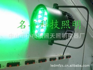LEDͶ144WLED144WͶ