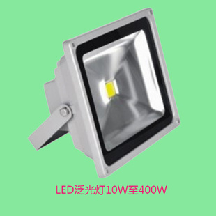 LED10W-400WledLEDͶ