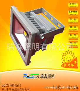 ҴͶƣLED10W,20W,30W,