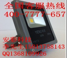 ҴͶ30W50W60W80W100Wled