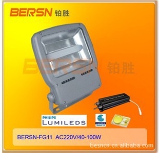 LUXEONRebelоƬLEDled400w̫ܷƳ