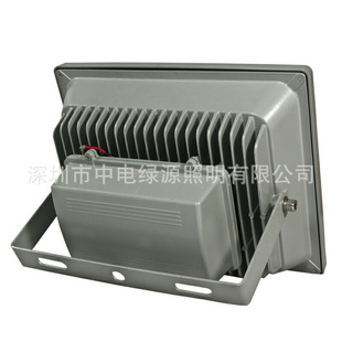 ledӦrgbledFGD-50W