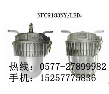 NFC9183ۣNFC9183NY/LED/ѣ