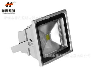 LED50W