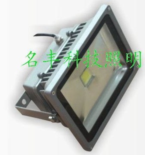 ؼLEDƼʽLEDͶ20wLEDͶֱ