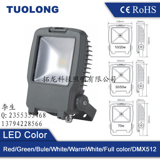 30W/70Wů3000KǽLED