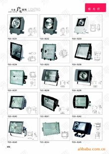 428ݴоƬ-GY-F25LEDѣƺ