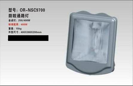 NSC9700