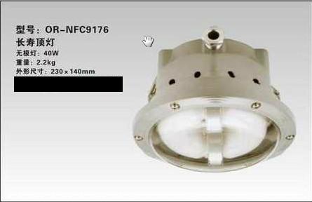 ָNFC9176װ/۸