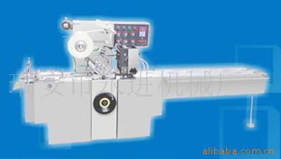 BK140͸ĤȫԶװ