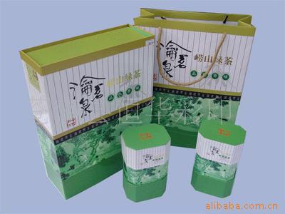 防伪包装印刷礼品盒包装盒