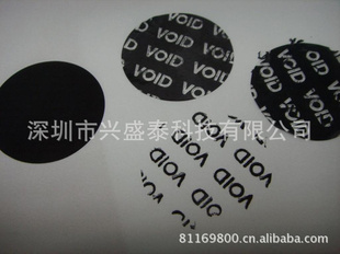 ҿͰתƷαǩ