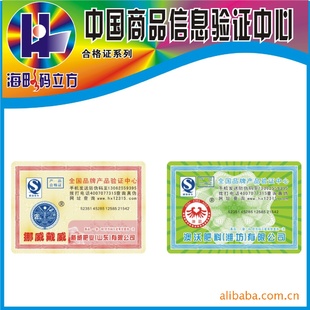 ṩαǩ/400/800