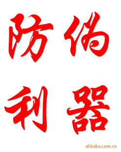 αǩαǩα