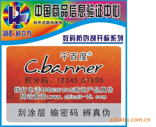 ӹṩϾαǩ/800|400αǩ