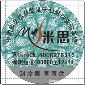 400α̱