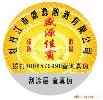 ǩ/400/800ѯ(ͼ)