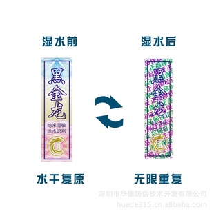 ֱӸַα̱ꡢɽǩʪαǩ