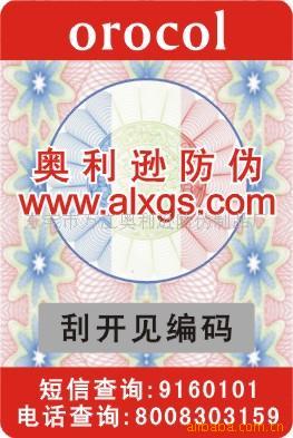 αǩְװα