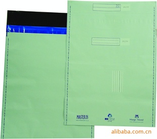 ܽշαݰװSecurityBag
