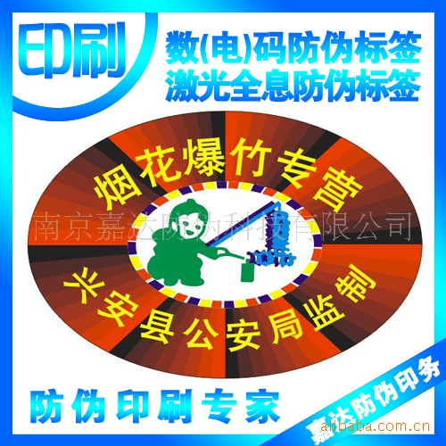 αǩ/ǩ/