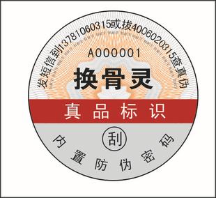 ҡī۸400ααǩ