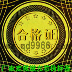 αǩ˾ҿαǩ