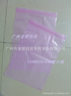 㶫罺ܷ