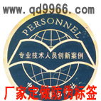 Ҷαǩαǩɽǩ