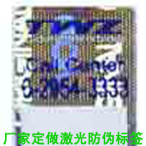 ӡαǩαǩ