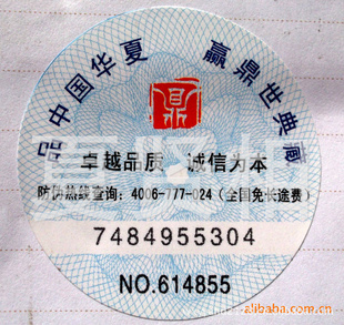 400αǩ.αǩ.