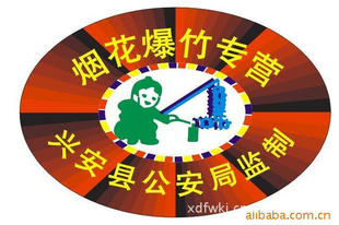 񼤹α꼤αʶܻα̱ˮʧ