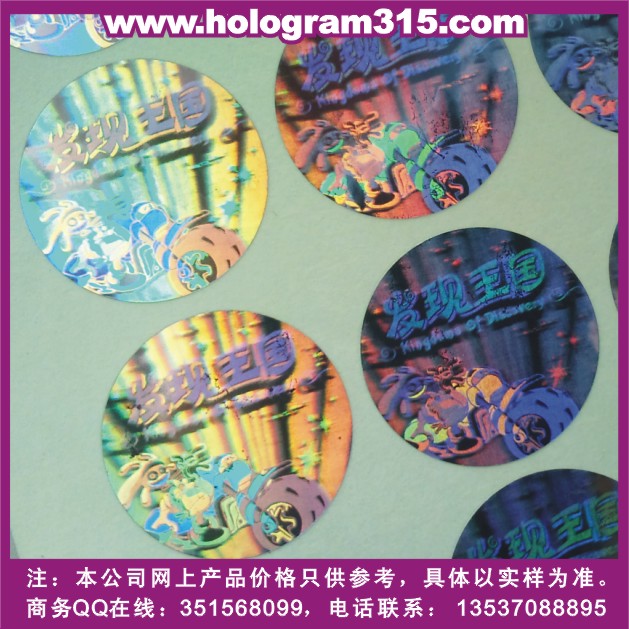 伤αǩȫϢͼǩα