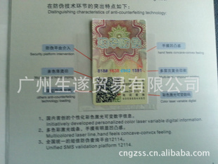 Իαǩ