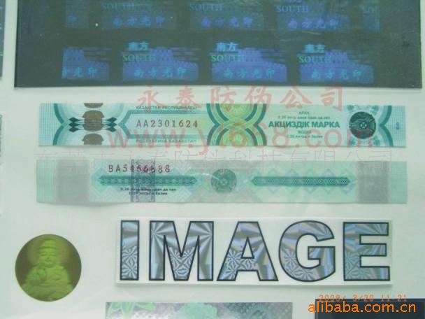 ַαװ,3Dα̱,ƻα