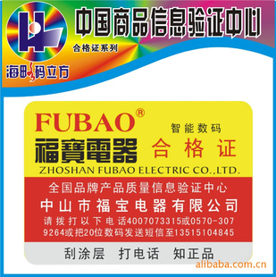 400/800αǩǩϸ