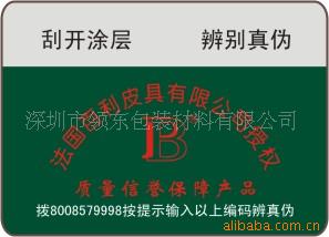 .800/α̱/αǩ(ͼ)