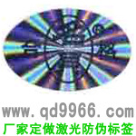 αǩҽҿαǩ