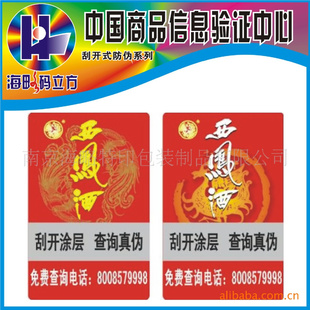 ӹṩƷαǩ/800αǩα̱