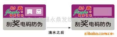 ڱˮαǩֽ