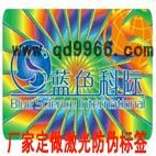 ǩӡˢαǩαǩ