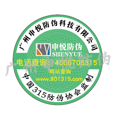 ķαǩ۸ݣӡˢ̱꣬αʶ