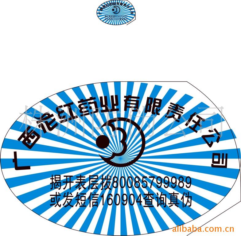 ݵαǩ/400/800